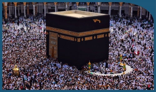 Bahrain Opens Registration for Hajj 1447 AH (2026) on September 3