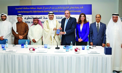 Become a Volunteer Become a Volunteer