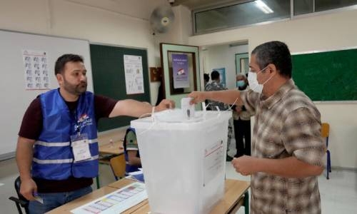 Hezbollah and allies lose majority in Lebanon vote Hezbollah and allies lose majority in Lebanon vote