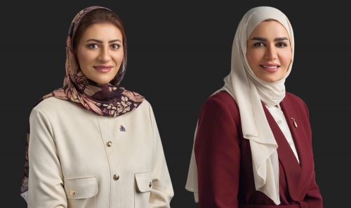 BisB Launches New Latest Edition of “Athr” Summer Internship Programme