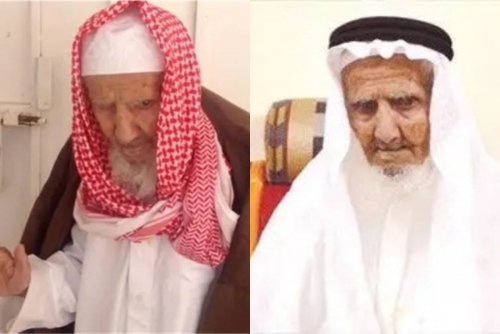 Saudi Arabia’s Oldest Man Dies at 142, Leaving 134 Children and Grandchildren