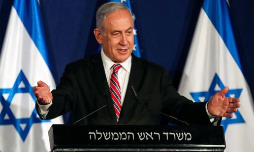 Israel to face fourth election in two years as parliament dissolves