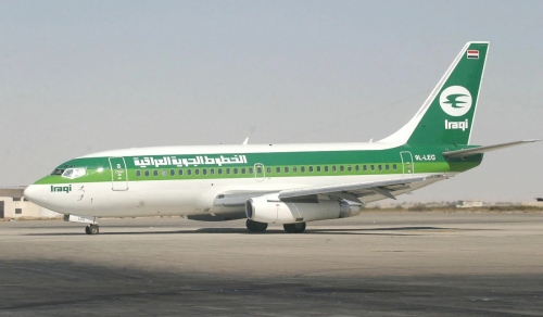 Iraq Returns Western Airspace to Civilian Authorities Iraq Returns Western Airspace to Civilian Authorities