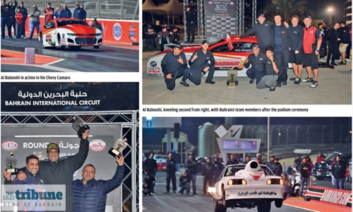 Bahrain1 set World Record Bahrain1 set World Record