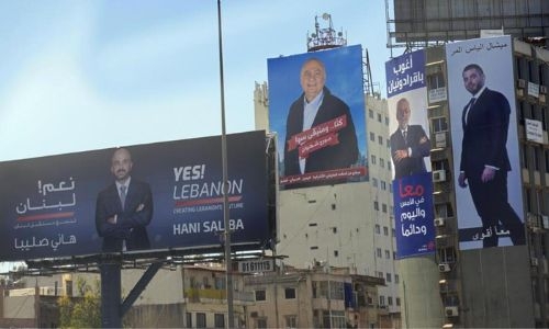 Lebanese in 48 countries voting in parliamentary elections Lebanese in 48 countries voting in parliamentary elections