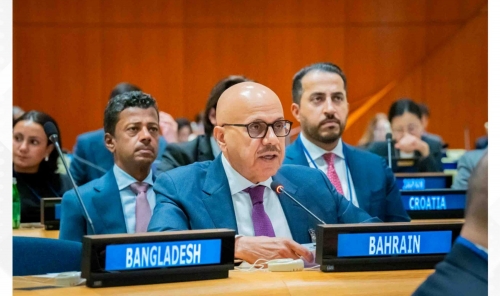 FM Calls for Global Action Against Hate Speech