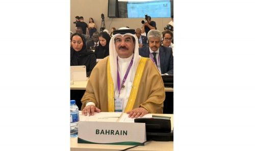 OIC Union Elects Bahrain’s Al Sisi Al Buainain to Leadership Post OIC Union Elects Bahrain’s Al Sisi Al Buainain to Leadership Post