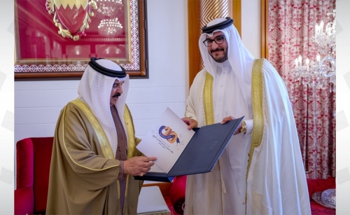 Bahrain King commends Education Trust’s achievements