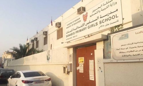 Works Ministry opens tenders for school maintenance projects