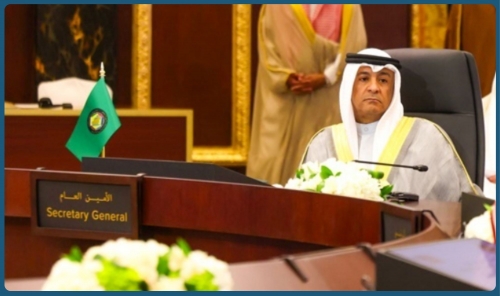 GCC-US Meeting Reviews Regional Security