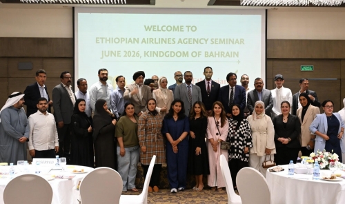 Ethiopia Promotes Tourism Potential at Bahrain Forum Ethiopia Promotes Tourism Potential at Bahrain Forum