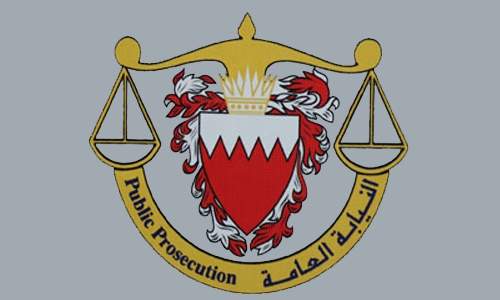 Duraz explosion trial will begin in November