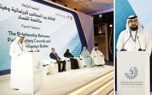 Calls for Stronger Anti-Corruption Action