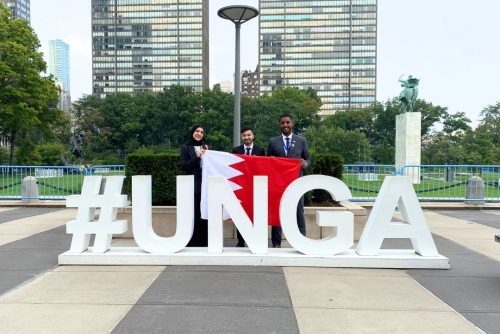 AUBH Students Proudly Represent Bahrain at the 29th Annual Youth Assembly in New York
