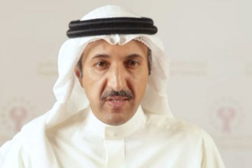 Second Joint Postgraduate Diploma Kicks Off at King Hamad Global Centre Second Joint Postgraduate Diploma Kicks Off at King Hamad Global Centre