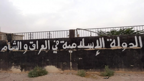 Islamic State group announces death of leader