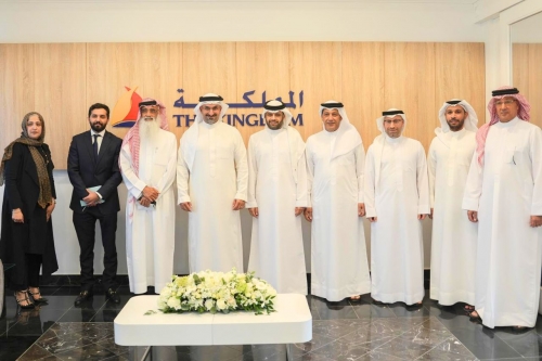 Industrial Development Drive