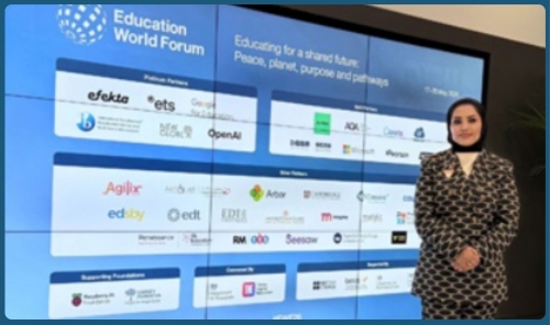 Bahrain Showcases Higher Education Achievements at Education World Forum 2026 Bahrain Showcases Higher Education Achievements at Education World Forum 2026