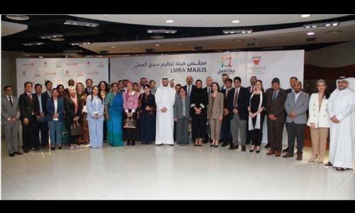 LMRA launches Majlis Initiative