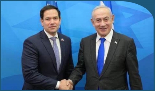 Netanyahu, Rubio Underscore Strong US-Israel Alliance During Western Wall Visit Netanyahu, Rubio Underscore Strong US-Israel Alliance During Western Wall Visit