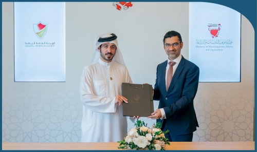 Bahrain Signs Agreement to Boost Sports Infrastructure