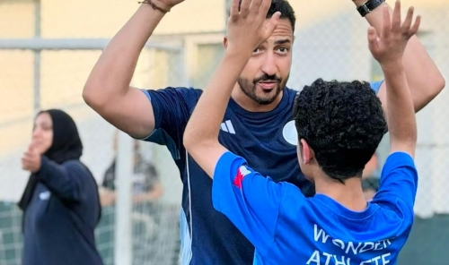 First Inclusive Football Initiative Concludes in Bahrain