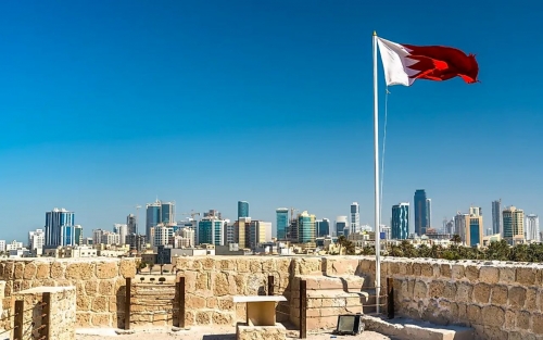 Bahrain says Mecca pact boosts regional security Bahrain says Mecca pact boosts regional security