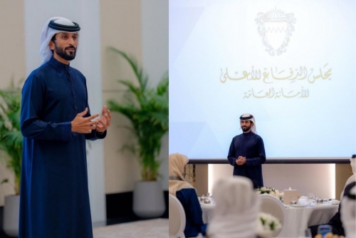 HH Shaikh Nasser bin Hamad Reviews Progress in National Security Framework