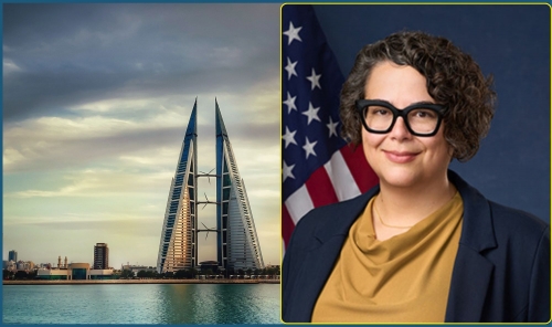 U.S. Embassy Congratulates Bahrain on Hosting 46th GCC Summit U.S. Embassy Congratulates Bahrain on Hosting 46th GCC Summit