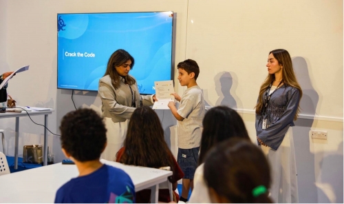NBB Introduces Young Participants to Digital Banking at Youth City 2030 NBB Introduces Young Participants to Digital Banking at Youth City 2030