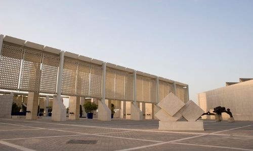 Visit Bahrain National Museum for free 