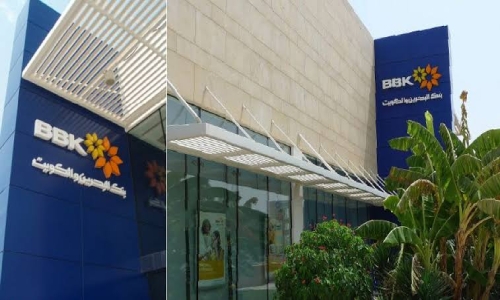 BBK announces first 5 winners of loan settlement campaign in Golden Jubilee BBK announces first 5 winners of loan settlement campaign in Golden Jubilee