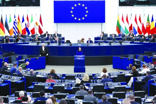 EU eyes bloc-wide app to tackle online bullying 