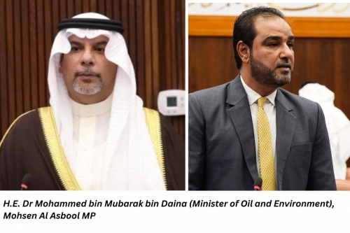 Bahrainis Form 60% of GPIC Outsourced Workforce