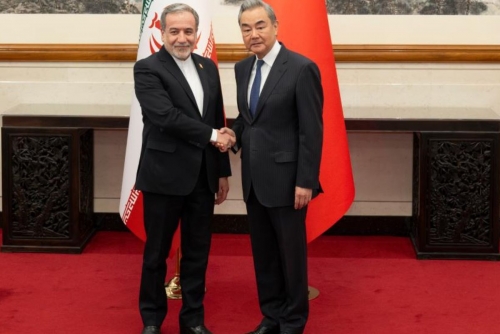 Chinese and Iranian Foreign Ministers Meet in Beijing Chinese and Iranian Foreign Ministers Meet in Beijing