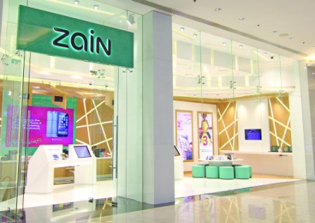 ZAIN UPS CUSTOMER EXPERIENCE