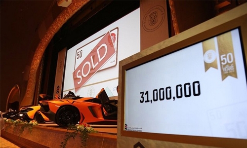 Dh31m for number 1 plate in Abu Dhabi