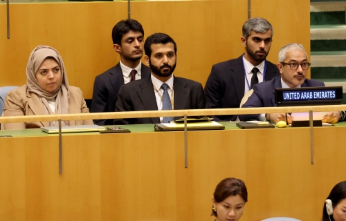 UAE Rejects Iran