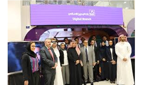 BisB launches digital branch BisB launches digital branch