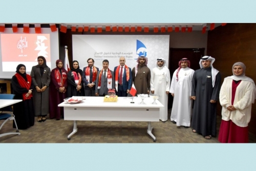 Day of achievements Day of achievements