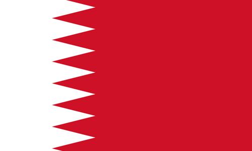 Bahrain to host 2nd Power Management Conference