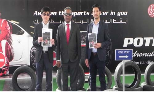 Bridgestone Tire Safety Track at Traffic Week