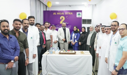 Al Hilal Sitra Marks 2nd Anniversary with Launch of 24-Hour Clinic Al Hilal Sitra Marks 2nd Anniversary with Launch of 24-Hour Clinic