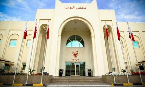 Bahrain Parliamentary charter calls for freezing electricity bills