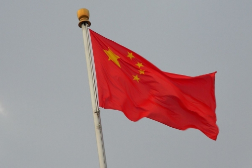 China says US fabricated claims of Panama-flagged ship detentions