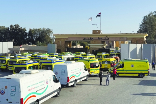 Rafah crossing makes limited reopening after two-year war Rafah crossing makes limited reopening after two-year war