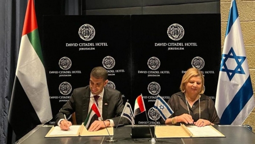 UAE, Israel to sign free trade deal on Tuesday