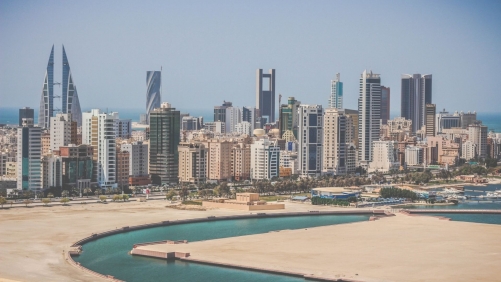 Bahrain FDI rises 81pc in decade Bahrain FDI rises 81pc in decade