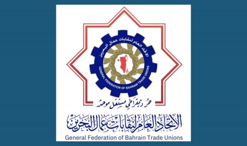 Trade Union Federation Warns of Wider Poverty