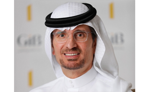 GIB capital named best debt house for Saudi, Bahrain GIB capital named best debt house for Saudi, Bahrain